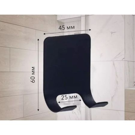 Крючок самоклеящийся Deep Lake DL-H-09BL черный (4)