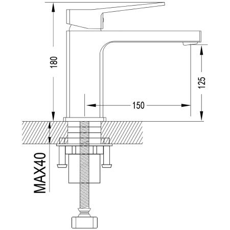 Смеситель для раковины Shevanik S6901H черный