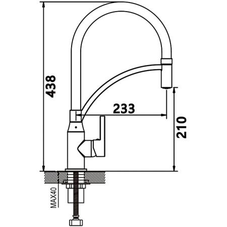 Смеситель для кухни Shevanik S643H-3 гибкий излив, черный