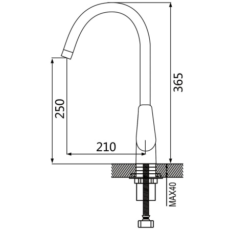Смеситель для кухни Shevanik S443-9 с гибким изливом, серый