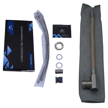 Смеситель для кухни FASHUN A54101-15 бежевый с гибким изливом из нержавеющей стали