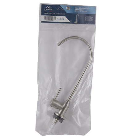 Кран для фильтра питьевой воды FASHUN A54195 из нержавеющей стали