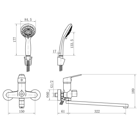 Смеситель для ванны FASHUN A2216N с длинным изливом