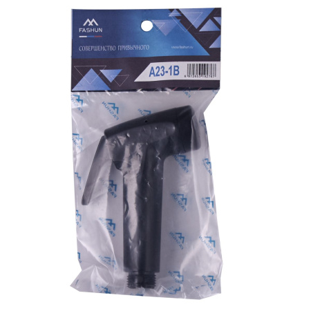 Лейка для биде FASHUN A033-7 черная