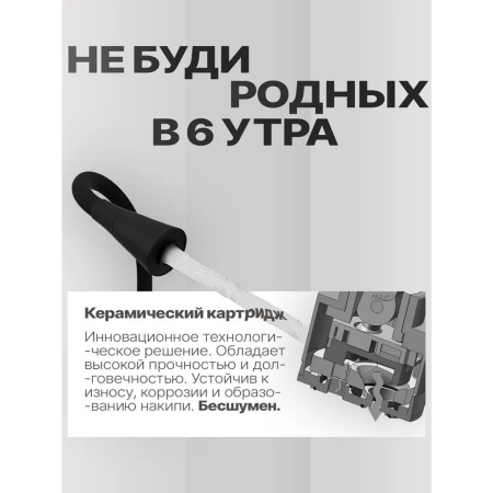 Смеситель для кухни D-Lin H155315-A нержавеющая сталь, черный