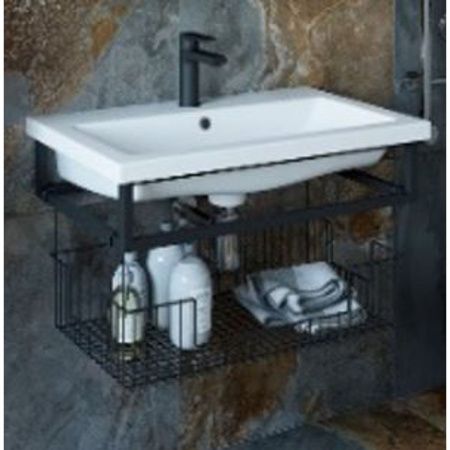 Корзина-органайзер для подставки SANFLOR Тайлер 50 С22430