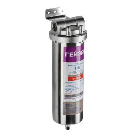 Корпус 10SL 3/4  HS магистрального фильтра, нержавеющая сталь 50574