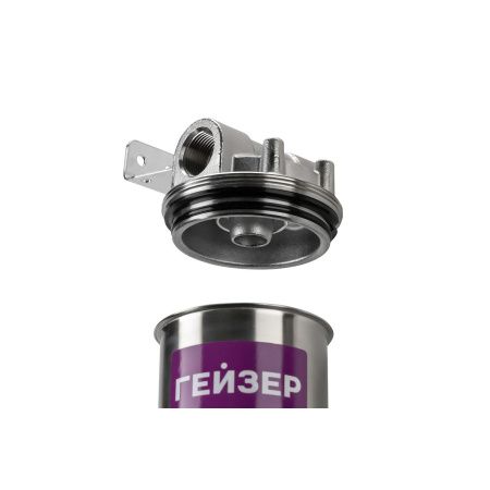 Корпус 10SL 3/4  HS магистрального фильтра, нержавеющая сталь 50574