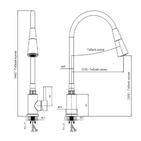 Смеситель для кухни BELZ B74809-1 сатин