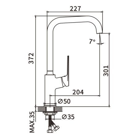 Смеситель для кухни BELZ B70533-7 черный