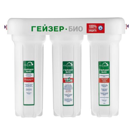 Фильтр Гейзер-Био 321 без крана 11067