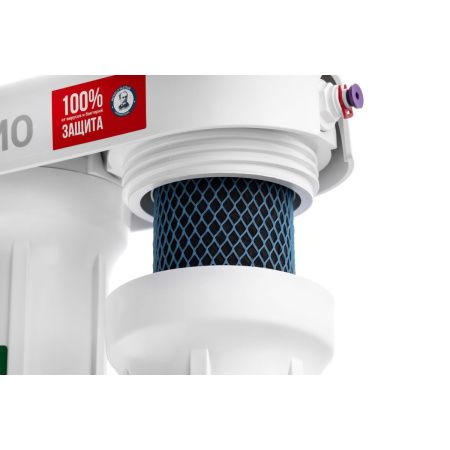 Фильтр Гейзер-Био 321 без крана 11067