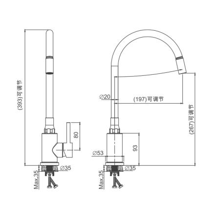 Смеситель для кухни BELZ B73810-7 нержавеющая сталь, черный, Серия B810, , BELZ