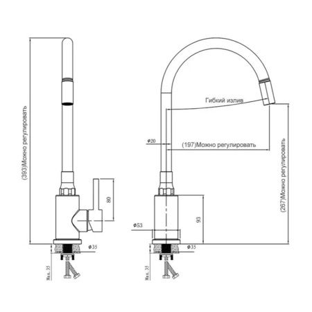 Смеситель для кухни BELZ B73810-3 нержавеющая сталь, оружейная сталь, Серия B810, , BELZ