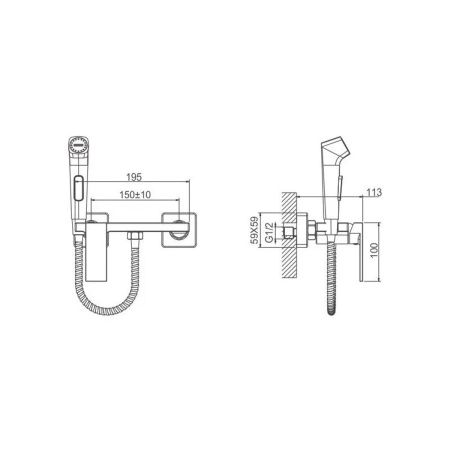 Смеситель с гигиеническим душем BELZ B55653-8 белый, Серия B653, , BELZ