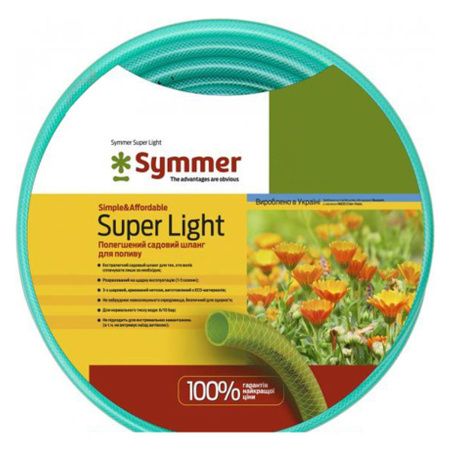 Садовый шланг Aquapulse Super Ligth 3/4" полив, 20м, 8 bar Super Ligth, , AQUAPULSE
