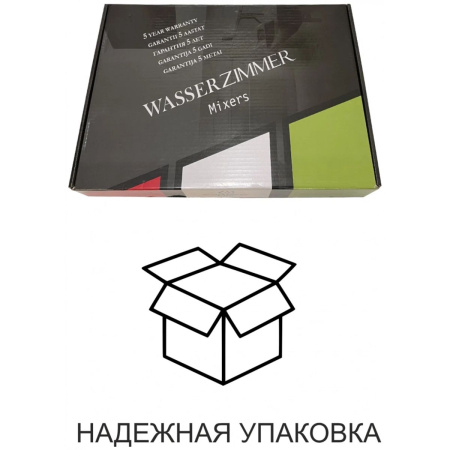 Смеситель для кухни Wasser Zimmer ZM-7721-2-748 хром, с высоким поворотным Г-образным изливом, SUS304