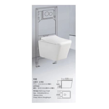 Комплект Инсталляция АНИ Пласт WCP4131A с механической кнопкой, хром WP1310, 1300х400х225 мм + Унитаз подвесной Knois KN9722002 безободковый, с крыш.