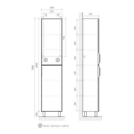Пенал напольный VOLNA Geometry 40 pnGEOMETRY40-01, белый