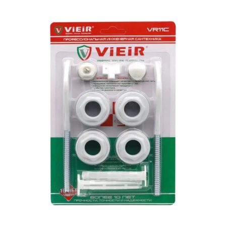 Набор для радиаторов 1/2" c 2 прорезиненными кронштейнами VIEIR VR11C (мин.1/40)