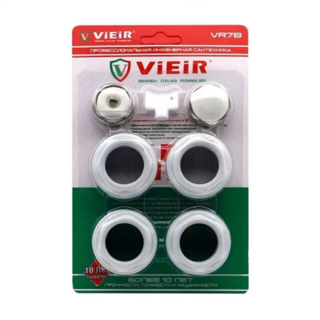 Набор для радиаторов 3/4" без кронштейна VIEIR VR7B (мин.1/50)
