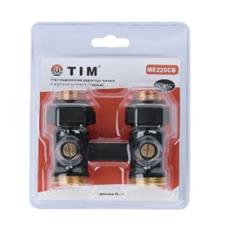 Узел нижнего подключения радиатора прямой 1/2"x3/4" TIM ME220CB с шаровым краном, черный (мин.1/20)