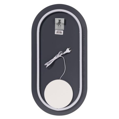 Зеркало AGATA LED 8047-Zm2, 400х800 мм, с сенсором