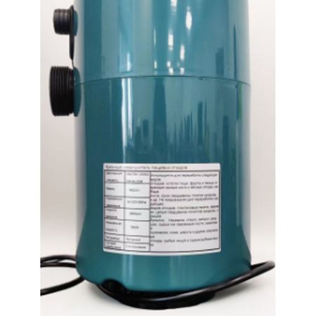 Измельчитель пищевых отходов KNOIS KN560010 560Вт. 3800 об/мин.