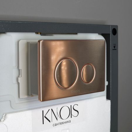 Кнопка механическая двойная Knois KN9900030 розовое золото