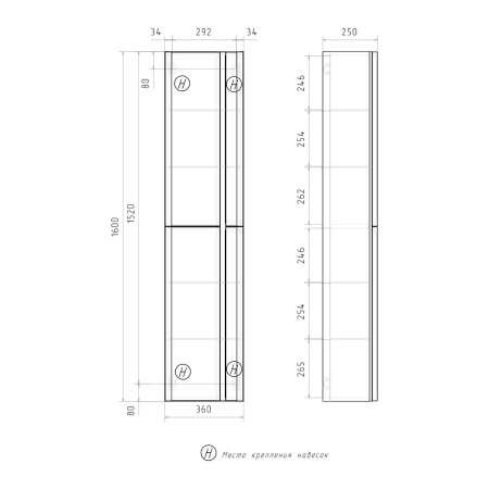 Пенал подвесной EQUIL Elegante 36.R ppELGNT36.R-25.27, правый, амарок белый