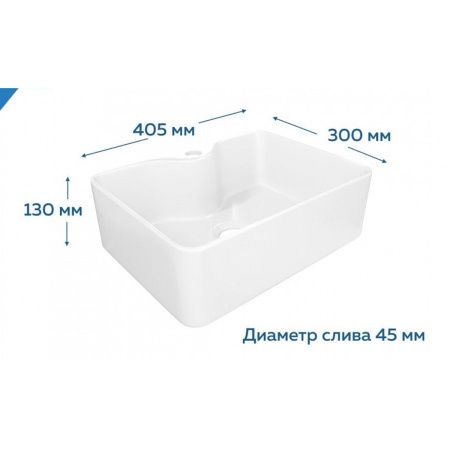 Раковина накладная Watersense Eva Mini 41 W00169 405х300х130 мм с полочкой под смеситель, белая