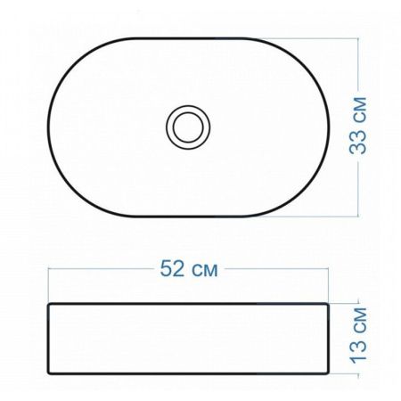 Раковина накладная Watersense Camila 52 W00013 520х330х130 мм белая