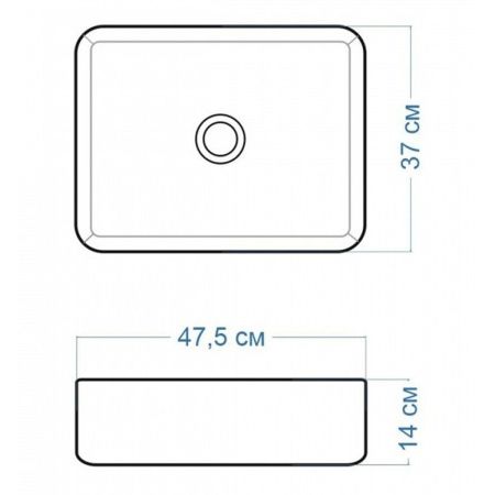 Раковина накладная Watersense Eva 50 W00001 475х370х140 мм белая