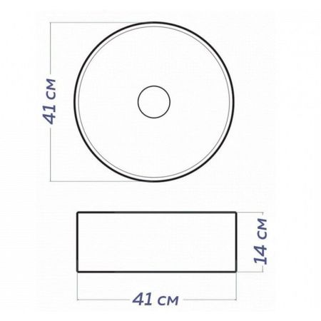 Раковина накладная Watersense Milana D41 W00006 410х410х140 мм белая