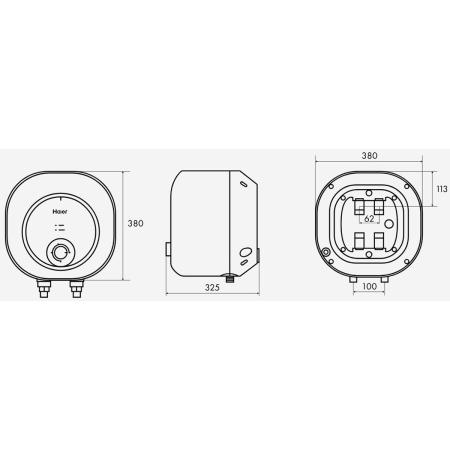 Водонагреватель электрический накопительный 15 л. Haier ES15V-MQ1 над мойкой