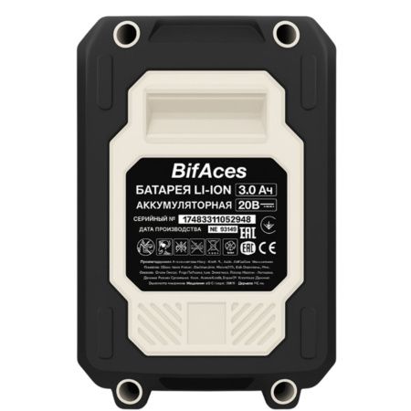 Аккумуляторный гайковёрт BifAces DLIW-40-500A