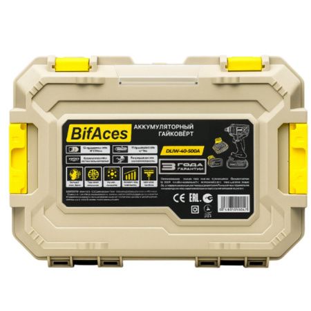 Аккумуляторный гайковёрт BifAces DLIW-40-500A