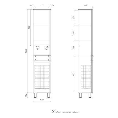 Пенал напольный EQUIL Nice 40 pnNICE40-05 с корзиной