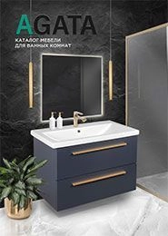 Каталог Agata